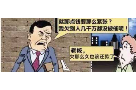 解决公司欠账3大招